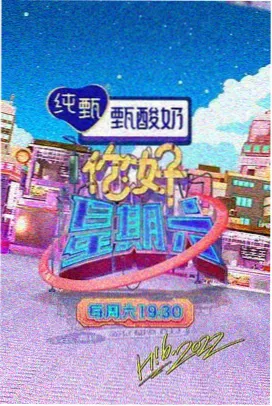 生活观察类内容场景配图