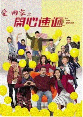 日常场景调度分析配图